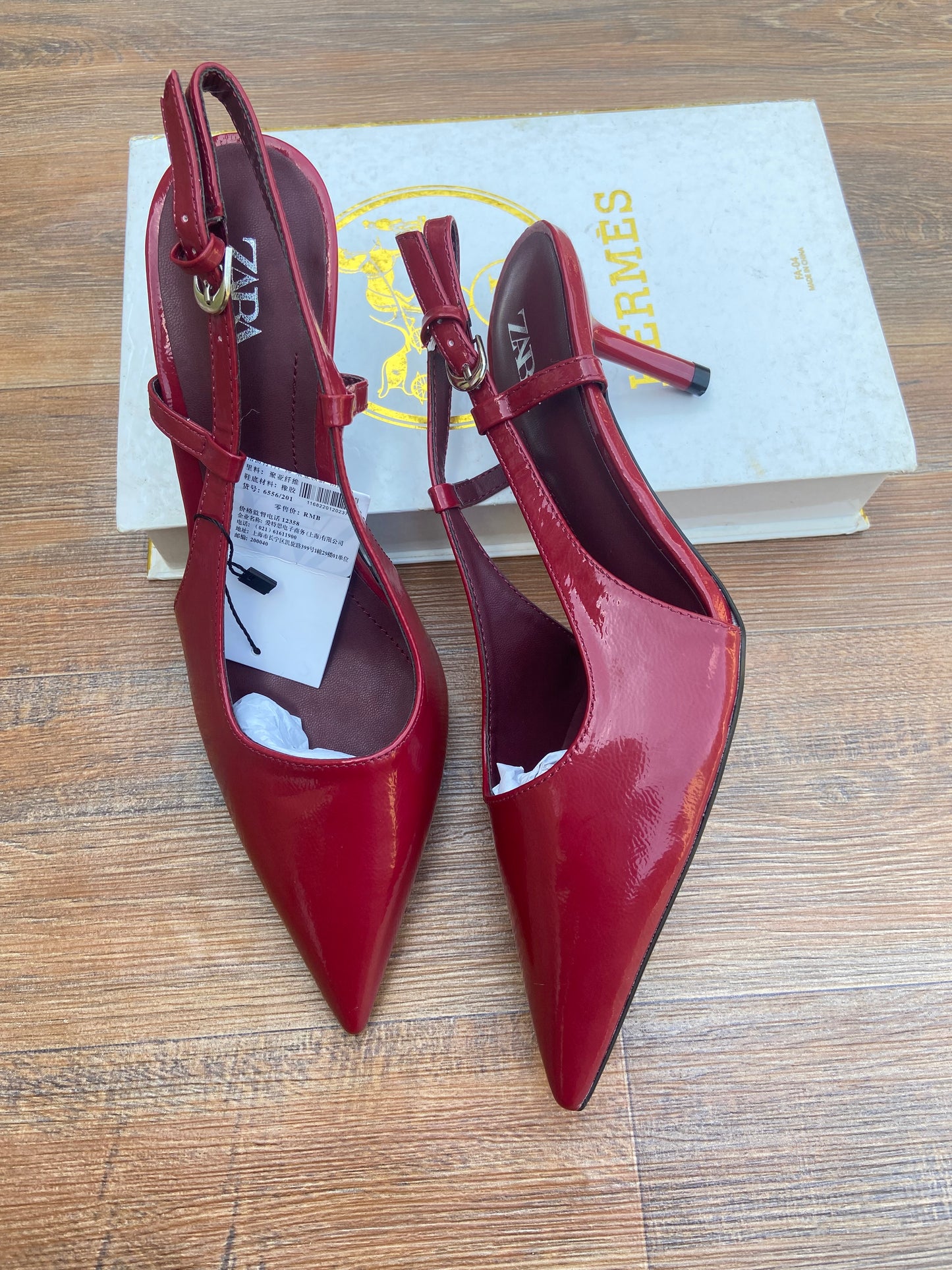 Zara cover heels